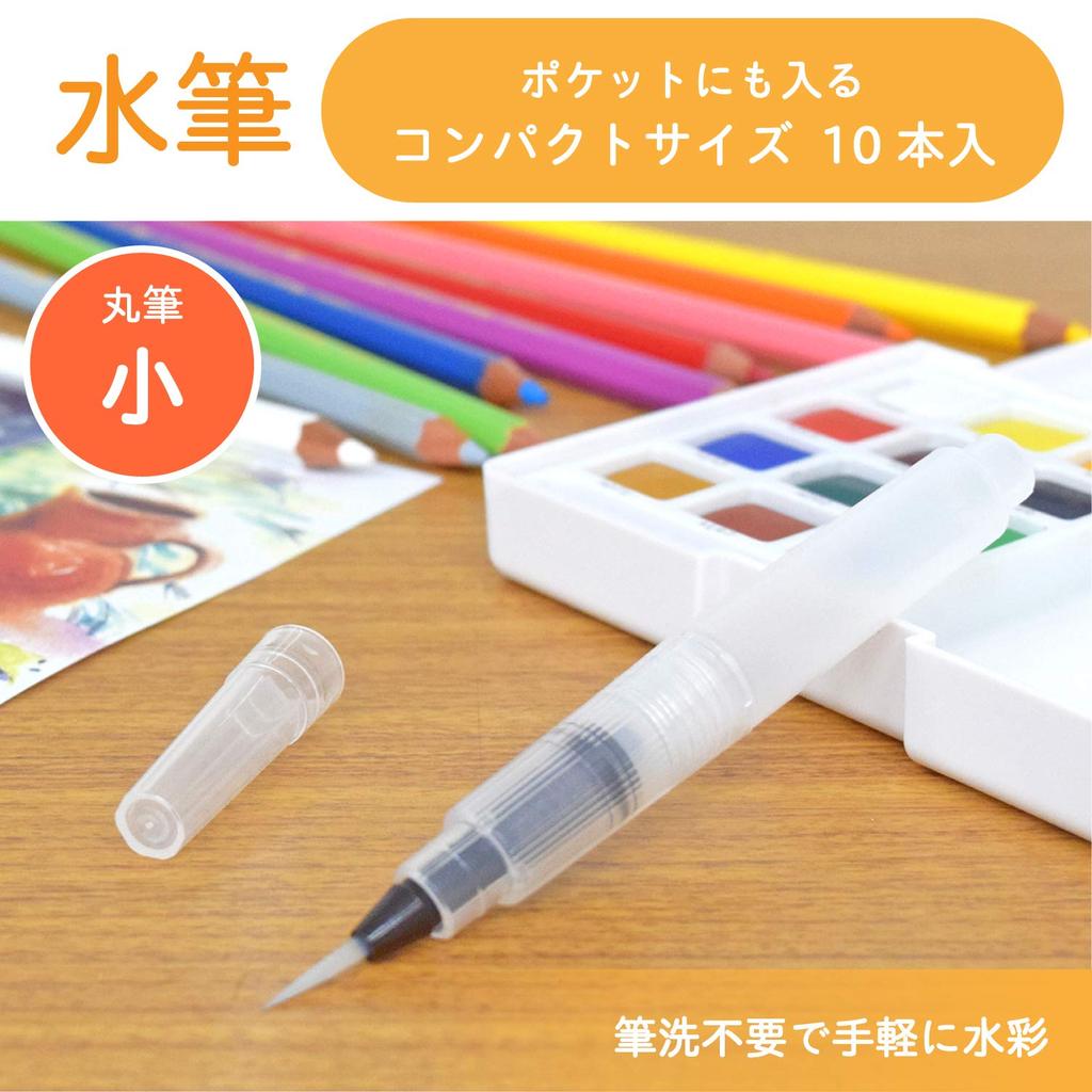 Sakura Craypas Water Compact Round 10 Brush, Size, Brush, Small, Pieces, QR-S(10)