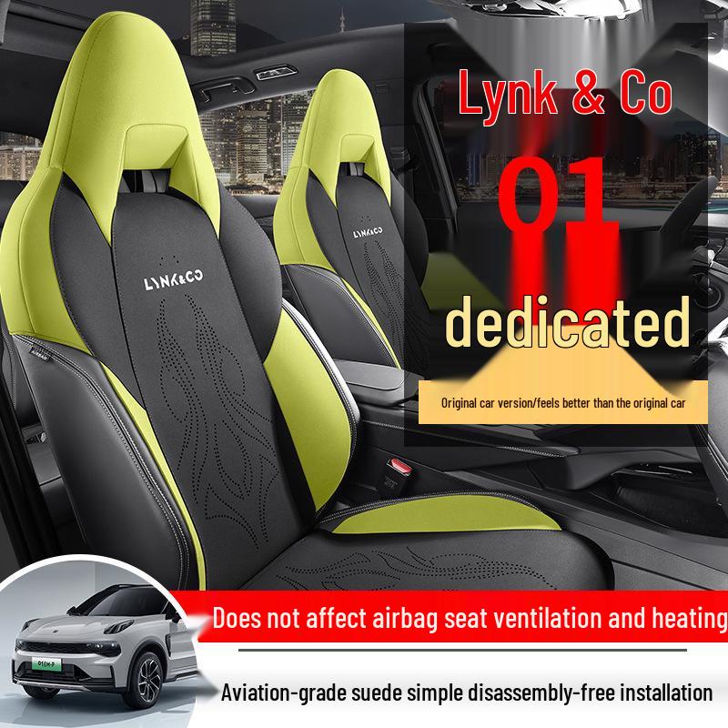 Lynk & Co 01 Suede Semi-Wrapped Car Cushion - Universal Fit for All Seasons