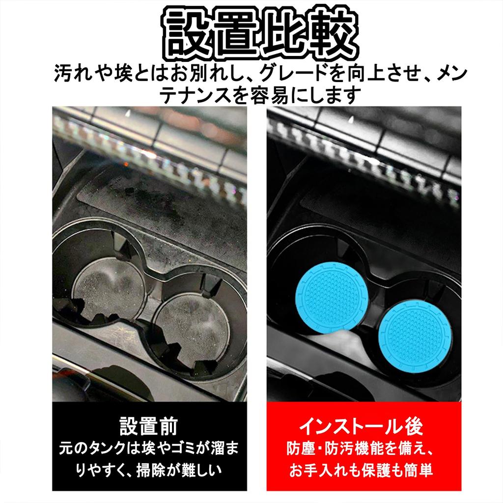 Car Storage Car Drink Holder Heat Insulation 70mm PVC 2 Gray Non-Slip Mat, Coaster, Mat, Mat, Diameter, Material, Anti-Slip, Vibration-Dampening,