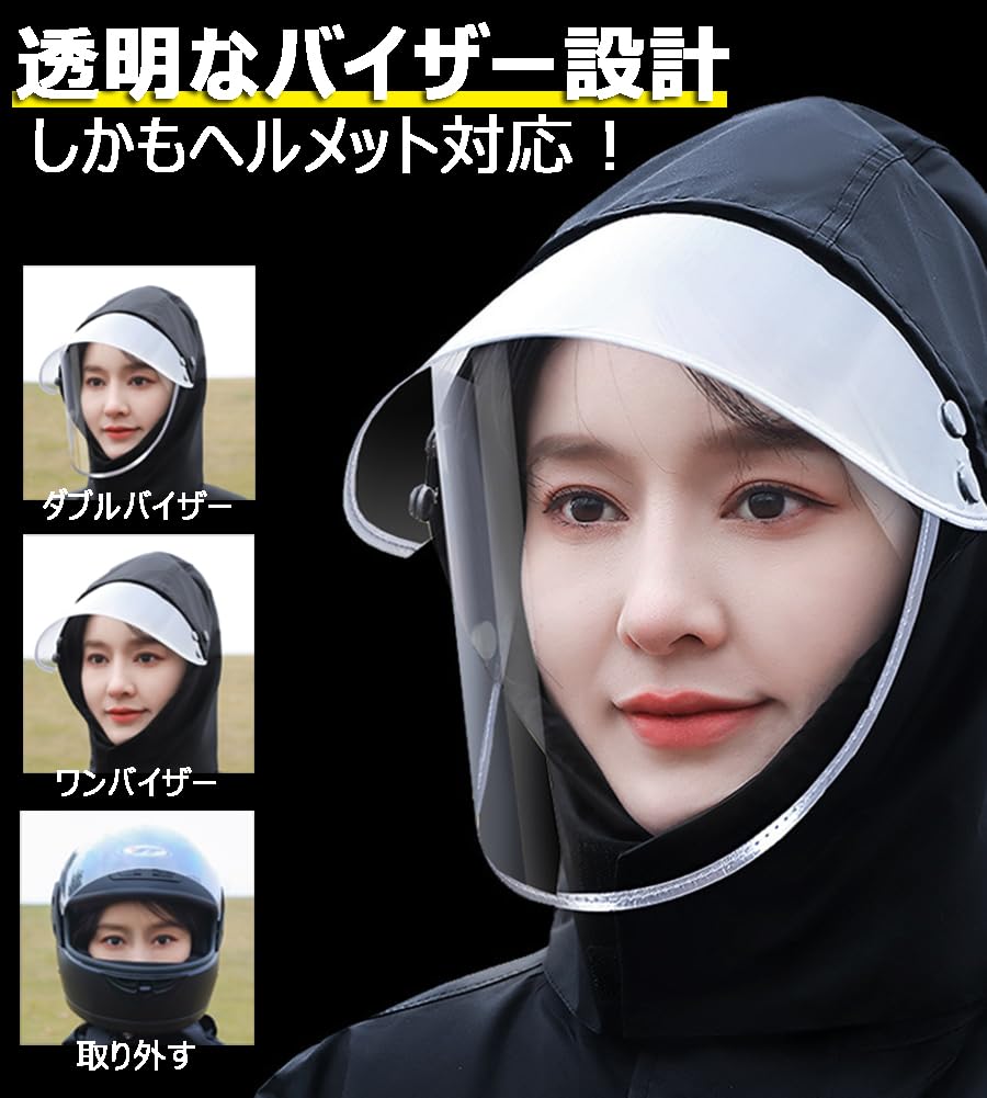 [Fosys] Unisex Rain Suit, Waterproof Breathable Jacket & Pants Set with Mesh Lining, Outdoor Cycling Commuting Rainwear, Camouflage Gray, 2XL