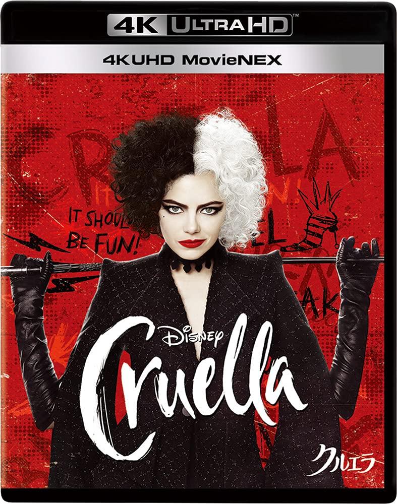 

Cruella 4K UHD MovieNEX ULTRA HD Digital Copy MovieNEX [4K + Blu-ray + + World] [Blu-ray]