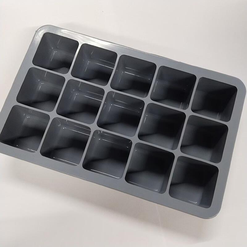 Silicone Ice Cube Mold with Lid