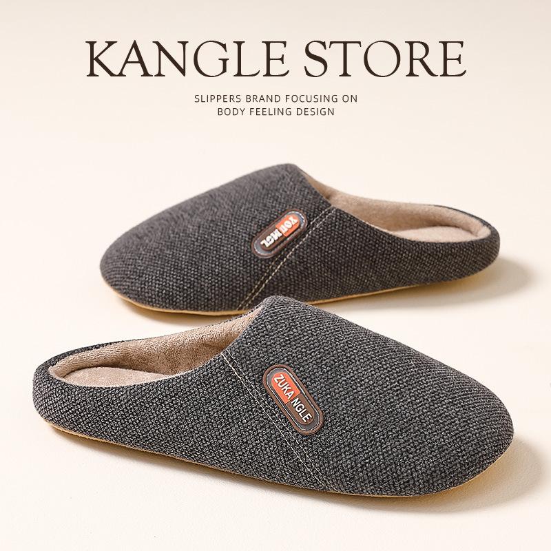 Winter Warm Cotton Slippers Indoor Home Shoes Winter Foot Warm Artifact Home Comfortable Light Warm Men