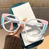 Oversized Fashion Cat Eye Reading Glasses for Women Contrast Color Blocked Anti Blue Light Presbyopia Glasses Diopters To +4.0
