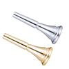 Trombone Mouthpiece Horn Mouthpiece Replacement Accessory Rustproof Portable