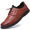 Casual Leather Shoes Men 'S New Leather Tide Comfortable Shoes Super Soft Bottom Soft Leather Surface Lace -Free Men 'S Shoes