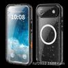 Shockproof Waterproof Phone Case IPhone 17 Air TPU Full Cover With Magnetic Attachment Outdoor Dive Protection