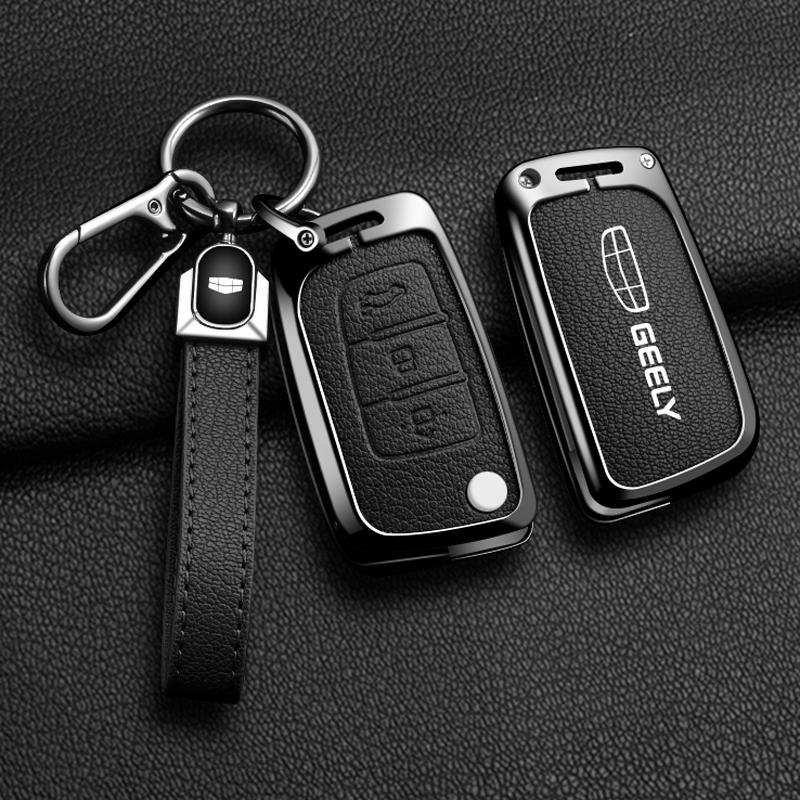 Suitable Fit For Geely Gx3 Ec7 Ec8 Gc6 Ec715 Ec718 Emgrand7 Eu7 Ec7-Rv Ec718-Rv Zinc Alloy Genuine Leather Auto Smart Key Fob Protective Cover