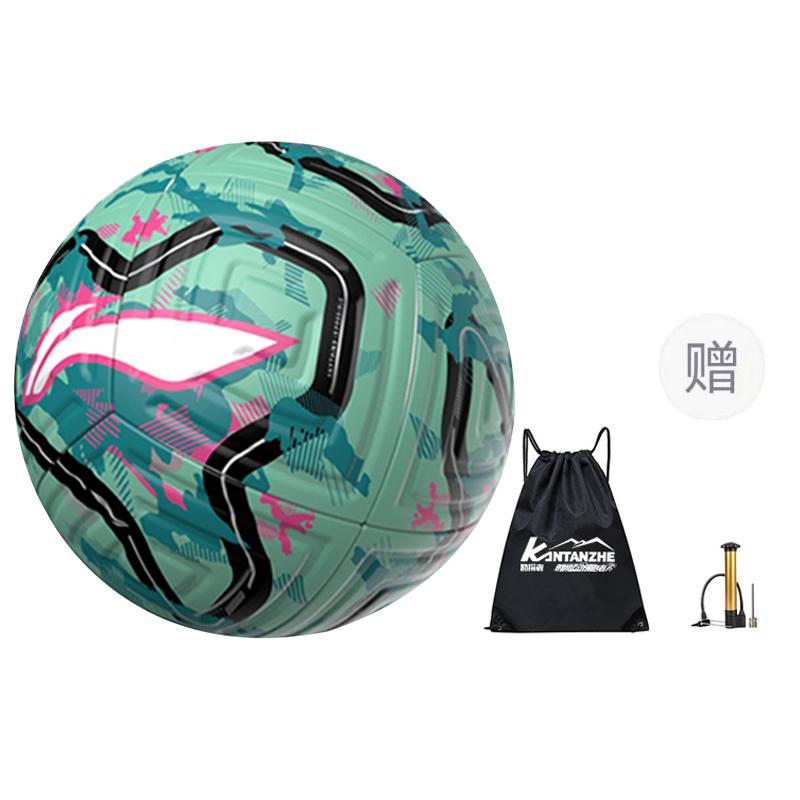 Li Ning Size 5 Soccer Ball TPU Seamless Thermal bonding Unisex Blue Green LFQK717-10 Size 5 Ball