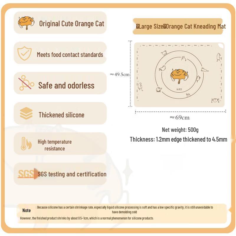 

Shu Ke Food-Grade Silicone Kneading Mat