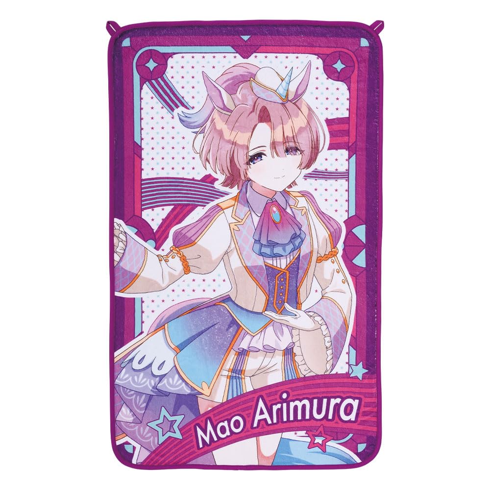 

Ichiban Kuji School Idol Master D Prize Original Brand New Gift Arimura Mao
