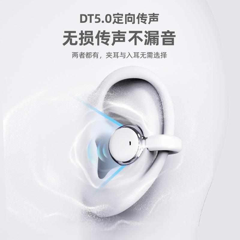 New Q10 binaural wireless bluetooth headset OWS clip ear hanging ear sports noise reduction headset long battery life
