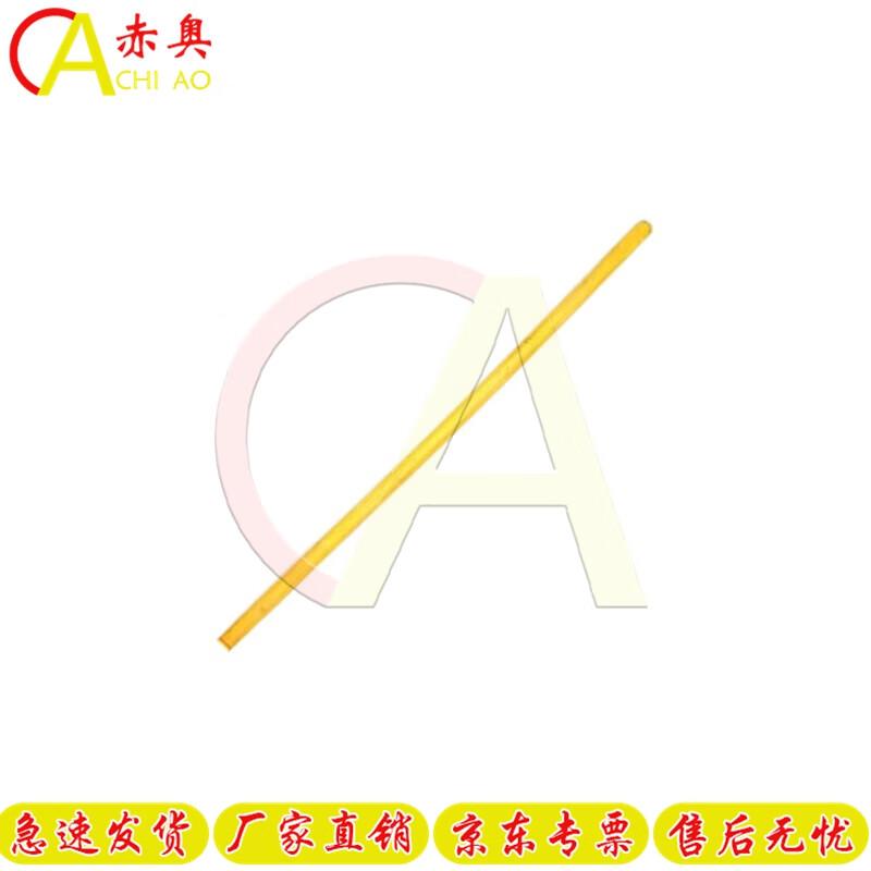 ChiAo Snow Removal Tools & Spreader