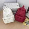 Schoolbag Star Wind High Value Backpack Female New Junior High School Student School Bag College Wind Travel Backpack
