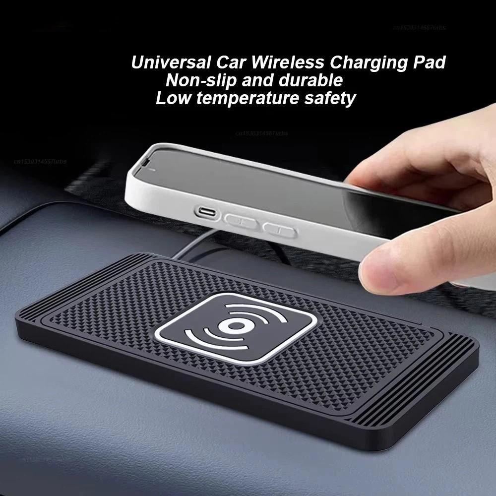 Non-Slip Pad Wireless Car Charger Fast Charging Car Charging Pad Auto Charging Pad  Dashboard Mount