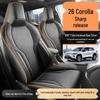 Toyota Corolla Ruifang Seat Covers: 26 Models, All-Season, Full Leather Wrap, Universal Cushion Cover.