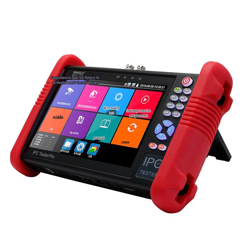 

Сетевой тестовый монитор RevGo IPC-9900 MOVT Plus