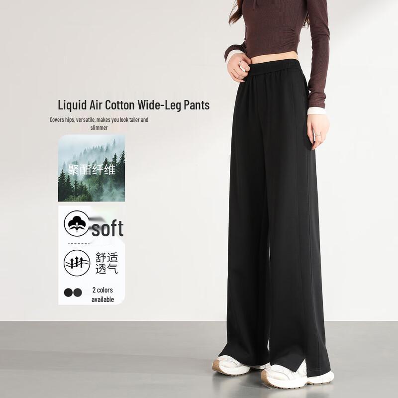 HSTYLE Women's Liquid Air Cotton High-Waisted Wide-Leg Split Hem Casual Pants