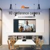 Rxeagle RX VC51A-12 12x Optical Zoom HD Conference Camera (CN version)