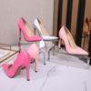 Fashion Large-size High-heeled Shoes, Beautiful Women's Shoes, Thin-heeled Pointed Shoes [No Replenishment After Sales]