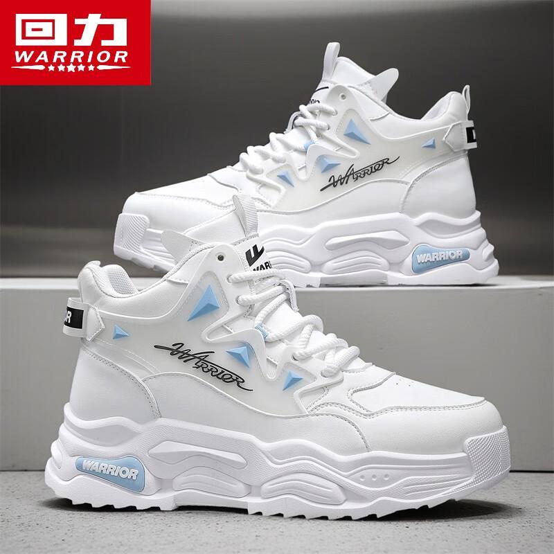 Warrior Men s High-Top Skate Shoes 44