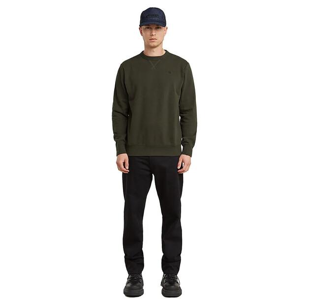 G-Star Nifous свитшот