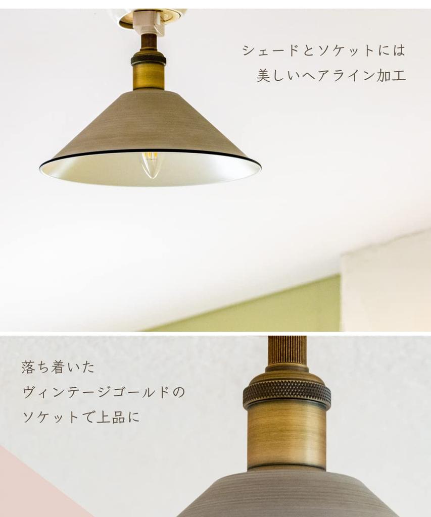 Ampoule Ceiling Light E17 Stylish Lighting Fixture Ceiling Lighting Indirect Lighting Bulb Sold Separately Gray Vintage Gray Padista 1C 1-Light
