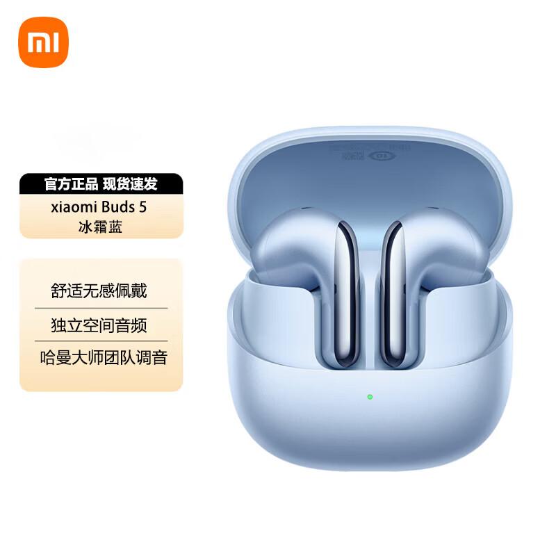 

Xiaomi Buds 5 Noise-Cancelling Semi-In-Ear Bluetooth Earbuds