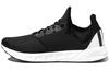 Falcon Elite 5 U 'Black White' F33881