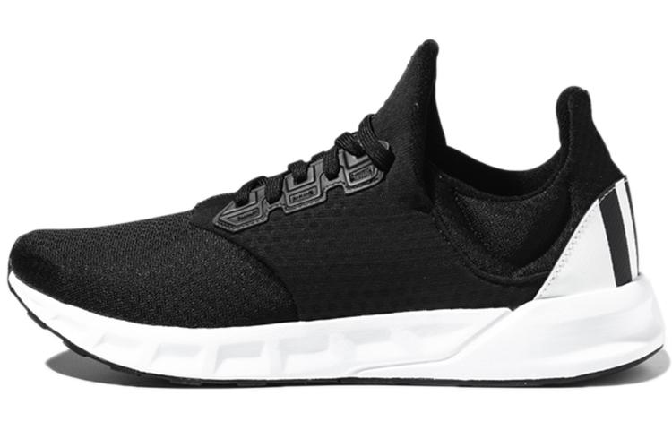 Adidas Falcon Elite 5 U  Black White  F33881 44⅔