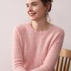Women's Cashmere Sweater: Cable Knit, Round Neck, Thickened Twist, Loose Fit, Casual Base Layer for Autumn & Winter.