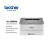 Brother HL-2595DW A4 Monochrome Laser Printer with Auto Duplex and Wi-Fi