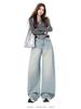 High Street Style Damen Weite Jeans - Frühling/Herbst 2026 Bodenlang Lockerer Schnitt