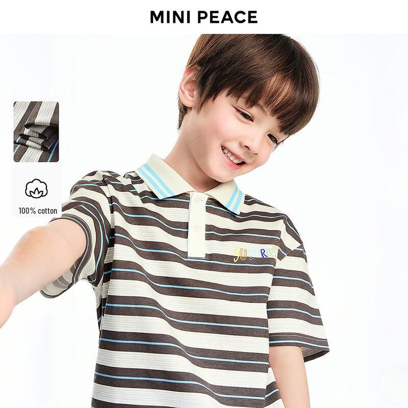 MiniPeace Boys  Striped Short Sleeve Polo Shirt 160