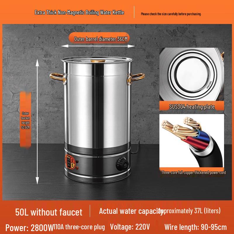 Commercial Stainless Steel Electric Water Urn
