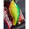 Used Megabass Z-crank Red Wood Vibrush Hot Tiger New Unopened