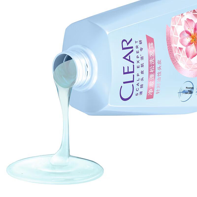 Qingyang Clear & Fluffy Shampoo