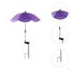 Adjustable Garden Shade Umbrella for Outdoor Plants, Protection Cover Flower Pots