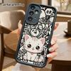 Phone Case: 2D Flat Samsung Galaxy A34 A35 M05 M06 S20 S22 S21 FE Plus 5G Protective Case, Gray Spotted Cat, Christmas and Halloween Gift