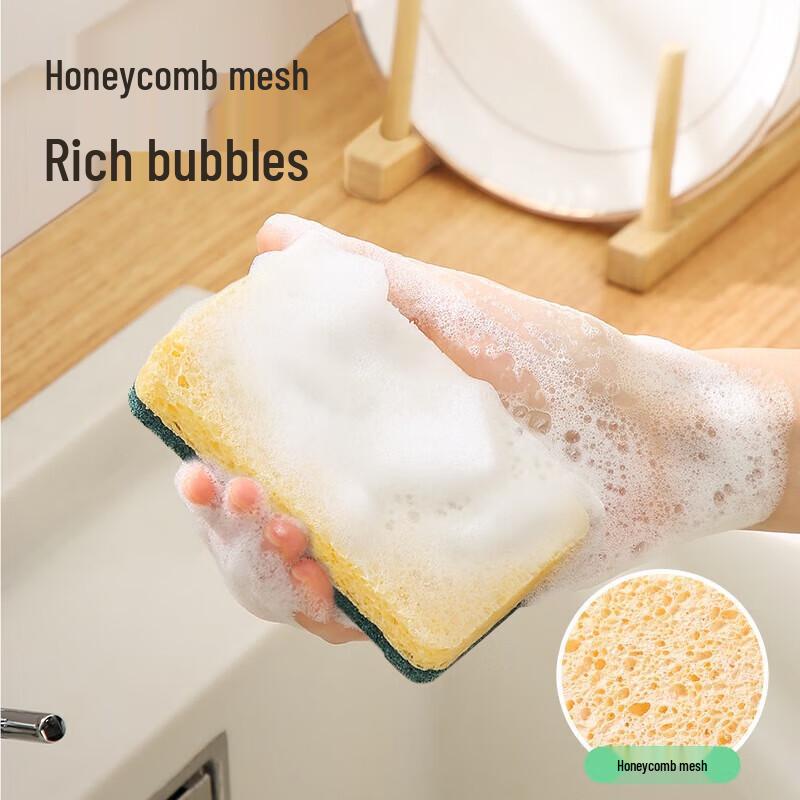 Meliya Natürliche Holzzellstoff Schwamm Scheuerschwämme