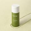 TIRTIR Matcha Powder Exfoliating Cleanser 60g - Pore Purifying Green Tea Enzyme Powder Wash for Sensitive Skin