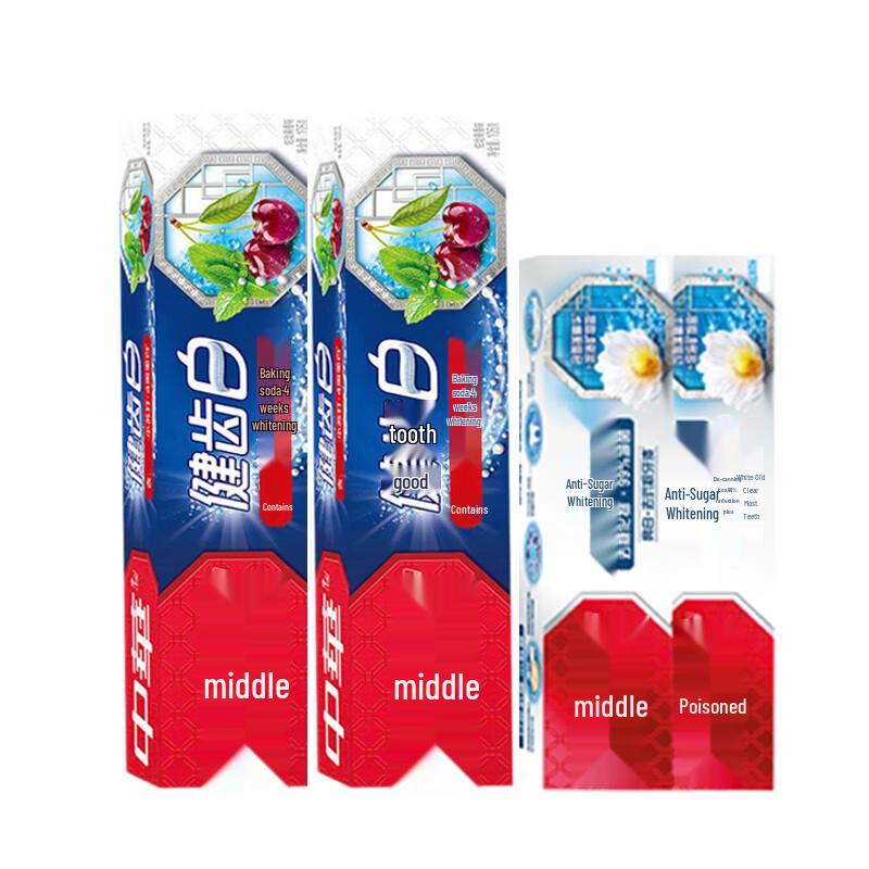 

Zhonghua Baking Soda Whitening Toothpaste Set