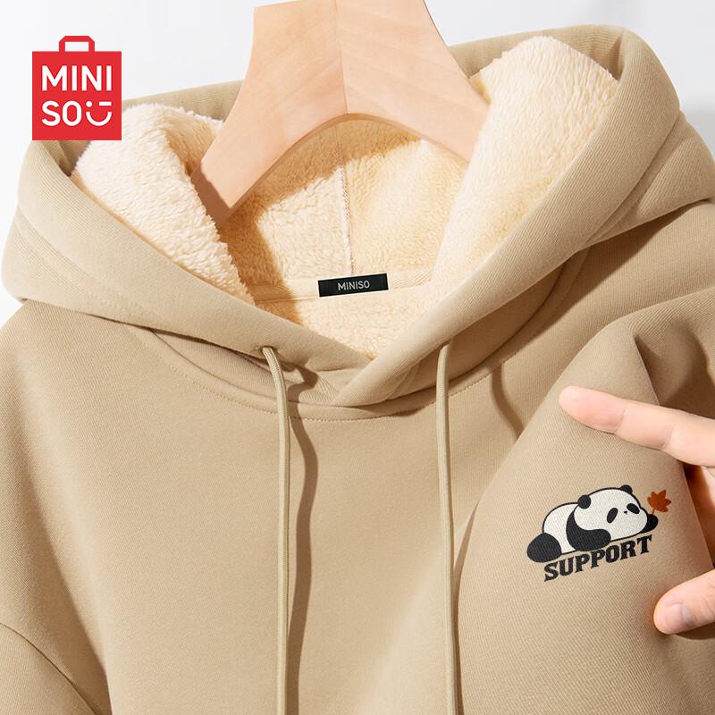 MINISO Men's Lambswool-Lined Hooded Sweatshirt