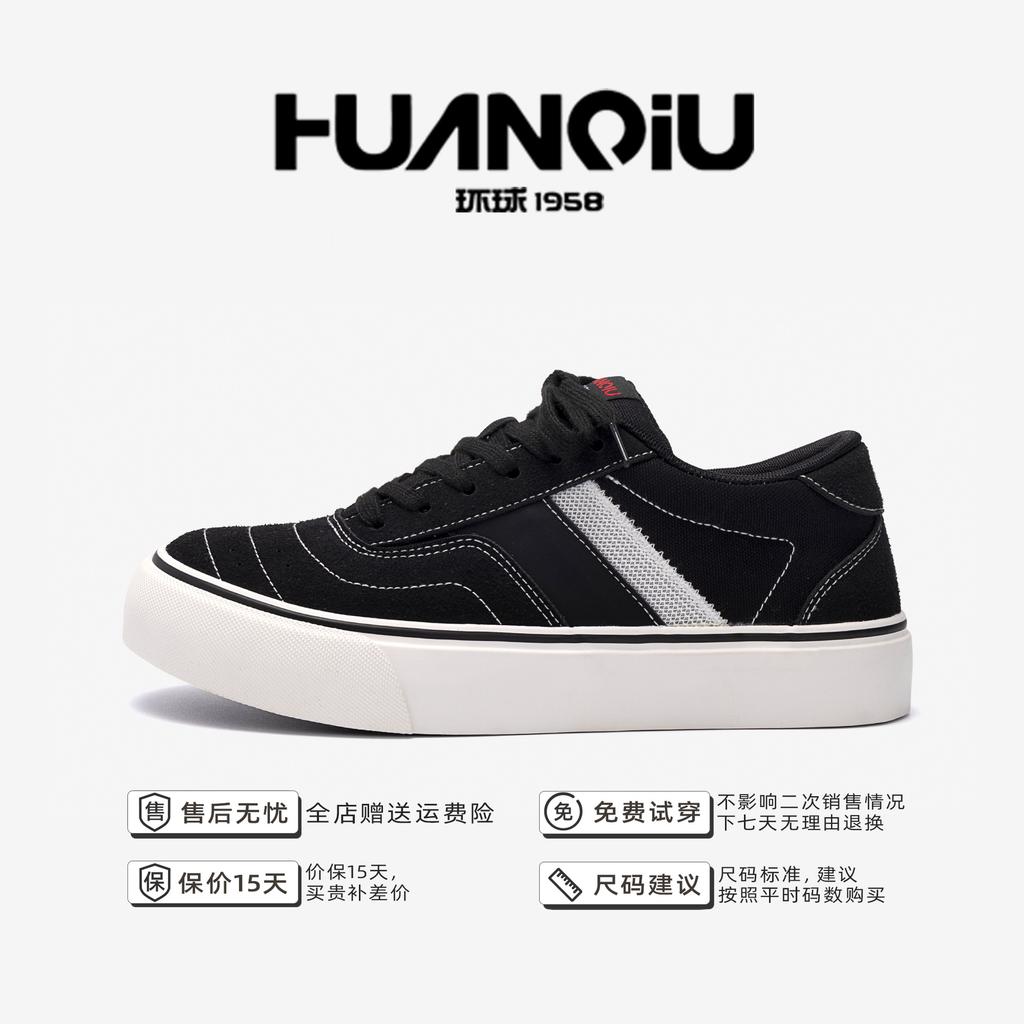 Global Casual Canvas Shoes Men's ZHQ-XA267 Spring Black Men's Shoes Platform-soled Trend Versatile Men's Board Shoes