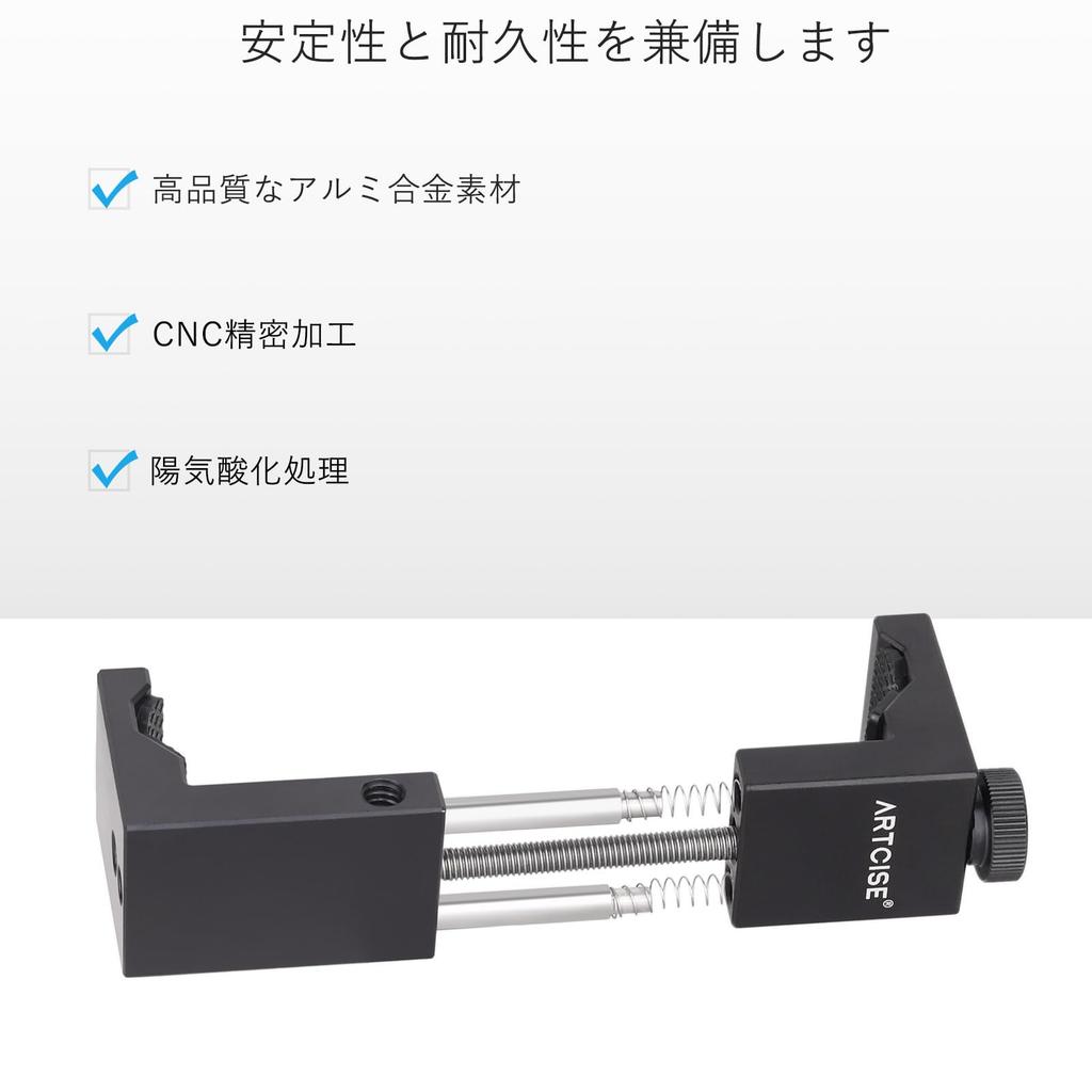 ARTCISE Aluminiumslegering Magisk Arm Smartphoneholder CNC Presisjonsmaskinert Kompatibel med Skruer og Fleksibel Justering og Stativtilbehør & Sett,
