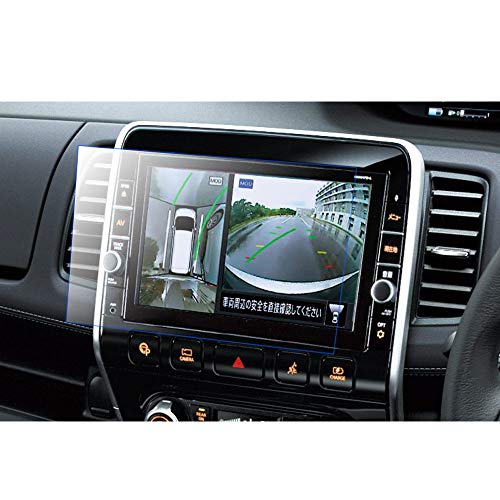 

2-упаковка 9-дюймовой защитной пленки для дисплея Nissan MM320D-L X-Trail, пленка для автомобильной навигации, пленка для ЖК-экрана, защита от царапин, защита от пятен