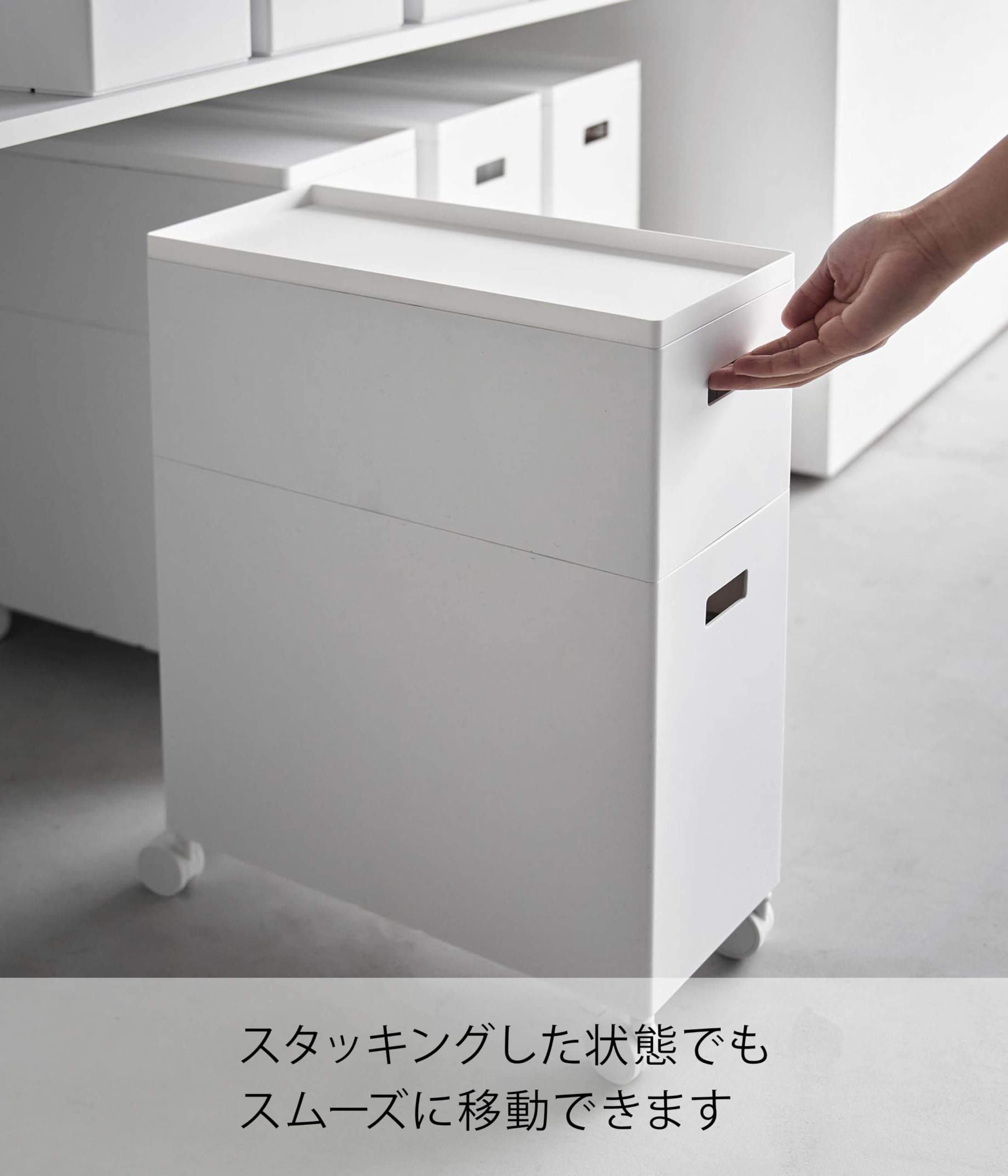 2973 fiyatlarından başlayan Yamazaki Jitsugyo Storage Box with Lid