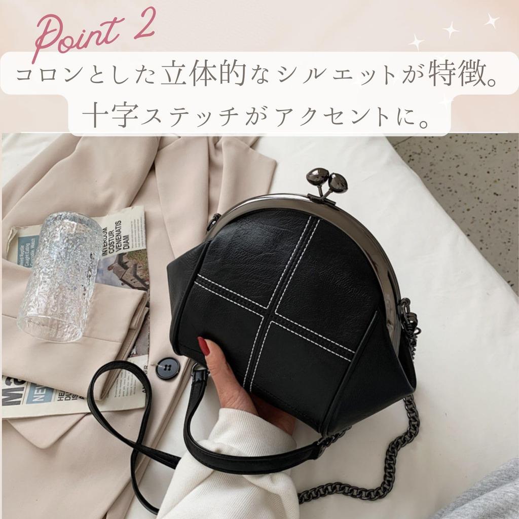 Harujio Gamaguchi Shoulder Bag, Women's, Gamaguchi Bag, Gothic Shoulder Bag, Black, Gothic Style, Mode Style, Dark, Korean Style, Stylish, Cute