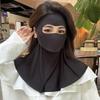 UPF50 Plus Ice Silk  Sun Protection Full Face Breathable Neck Scarf for Jogging Outdoor