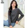 Women's Beaded Knit Sweater